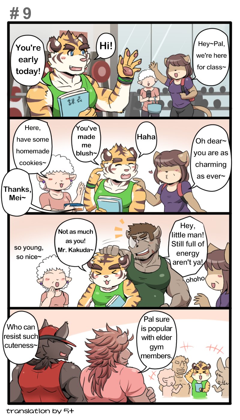 Gym Pals page 10 full