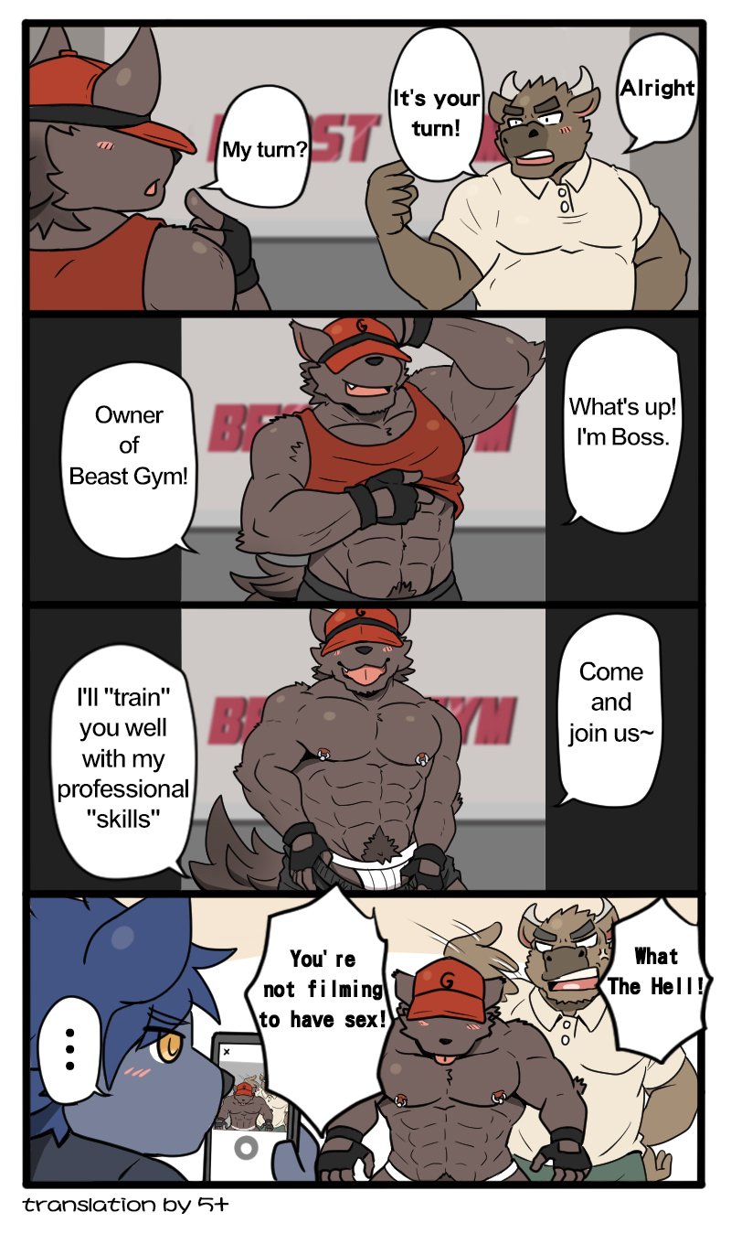 Gym Pals page 3 full