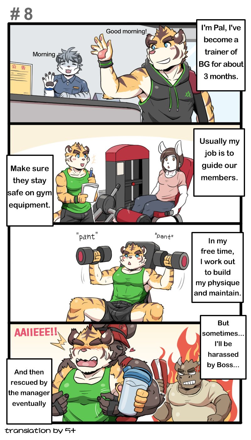 Gym Pals page 9 full