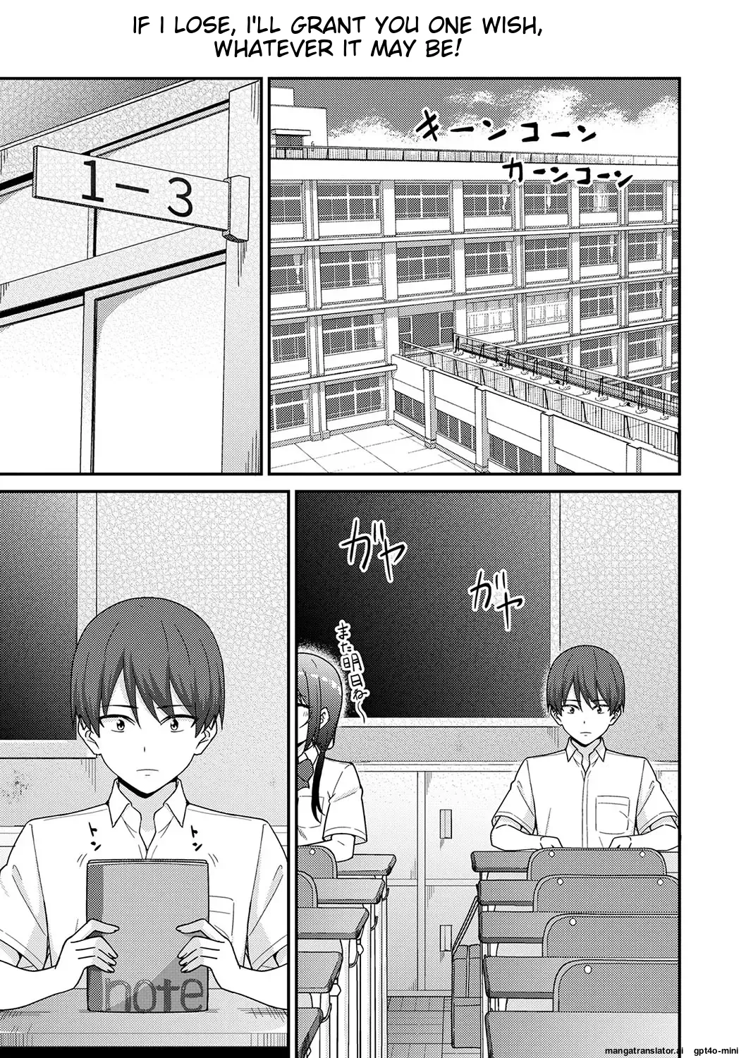 Seifuku Pyua fu ~akku 1 page 10 full