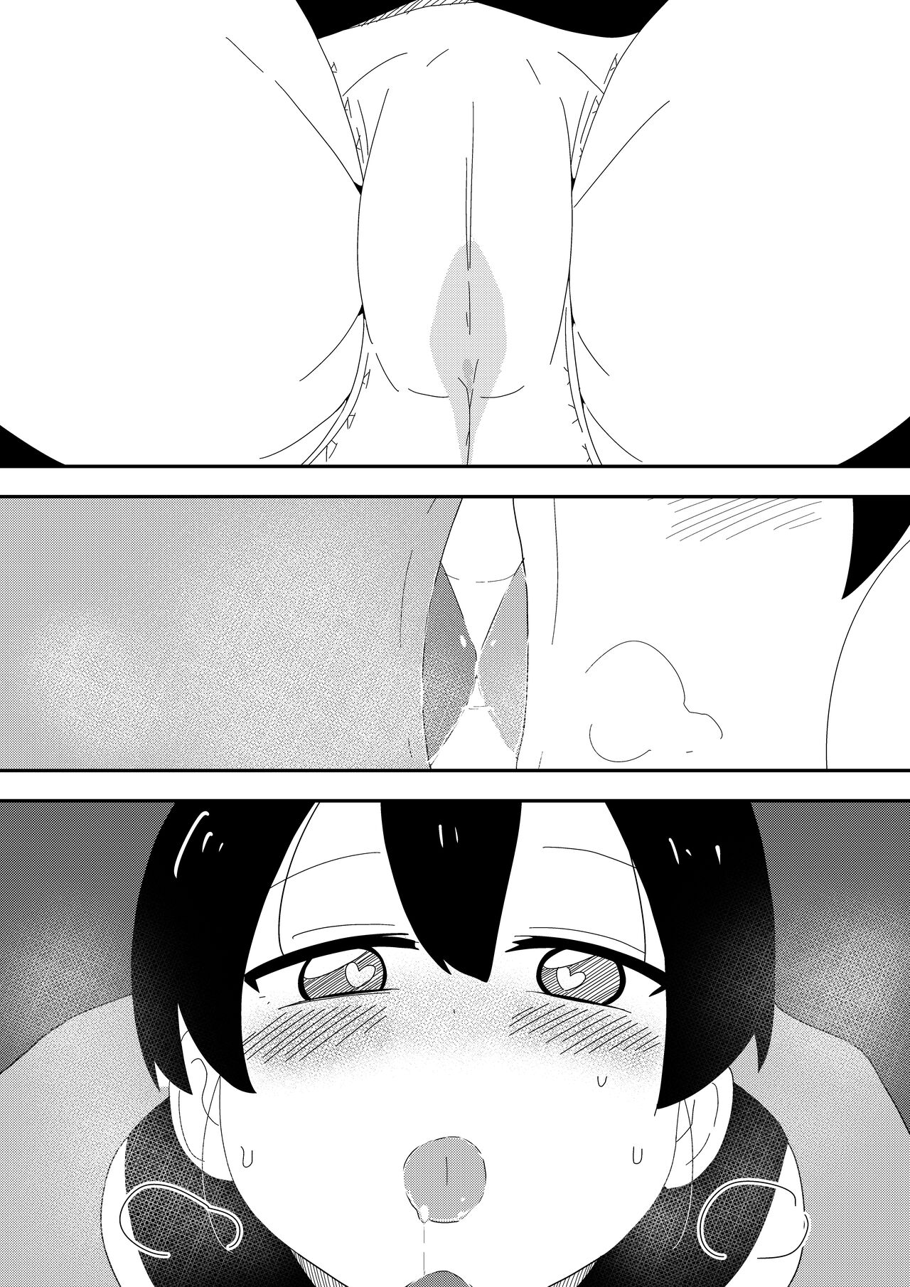 Mob-kei Kanojo to Icha Love H page 10 full