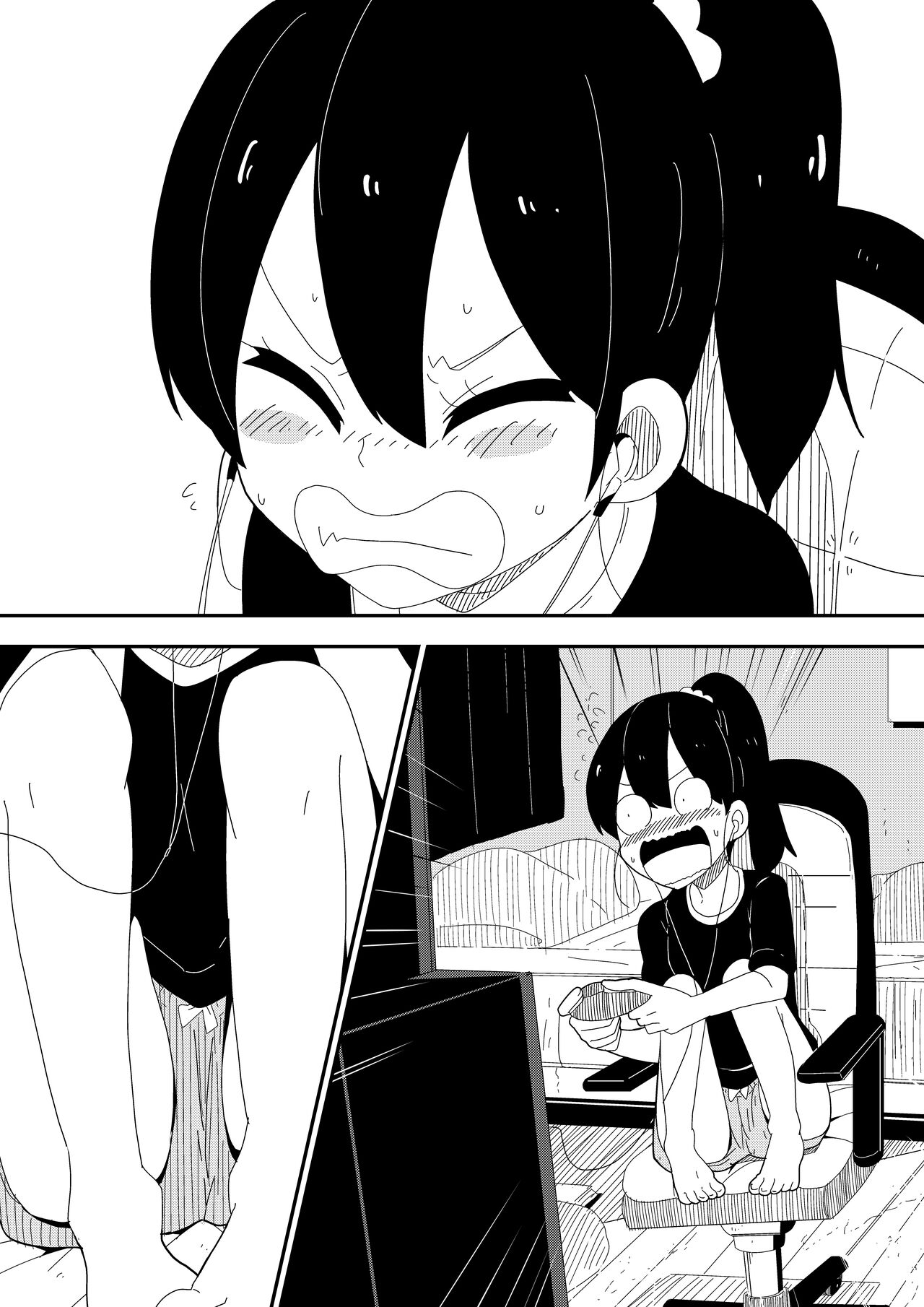 Mob-kei Kanojo to Icha Love H page 3 full