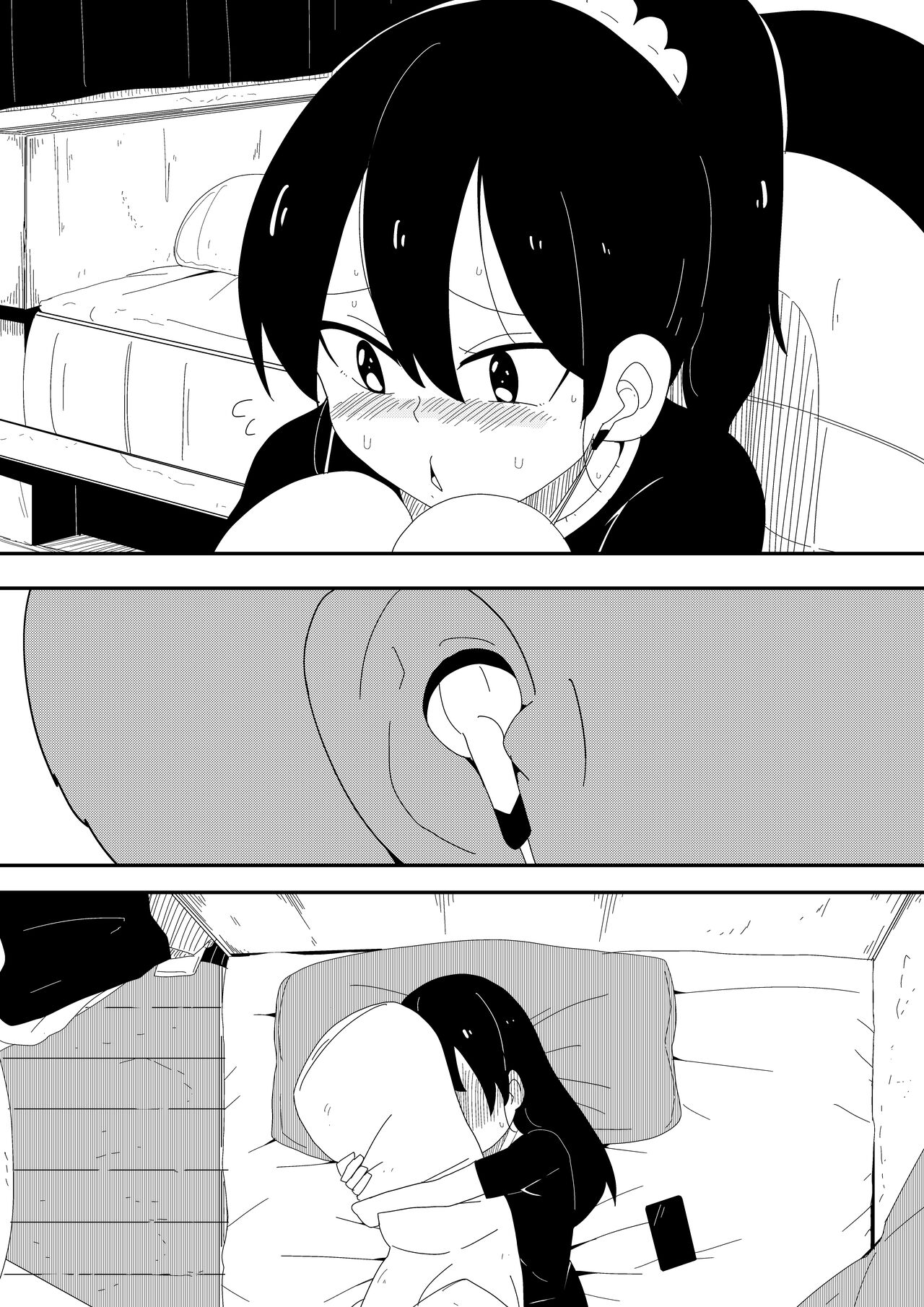 Mob-kei Kanojo to Icha Love H page 4 full