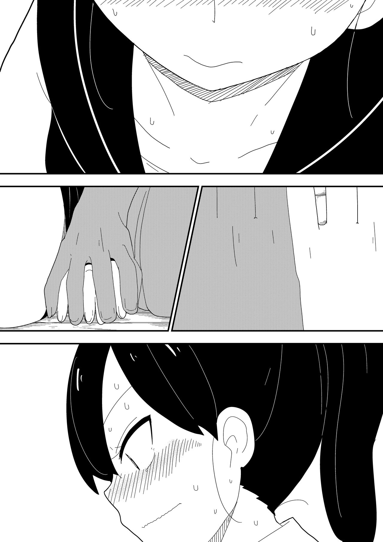 Mob-kei Kanojo to Icha Love H page 6 full