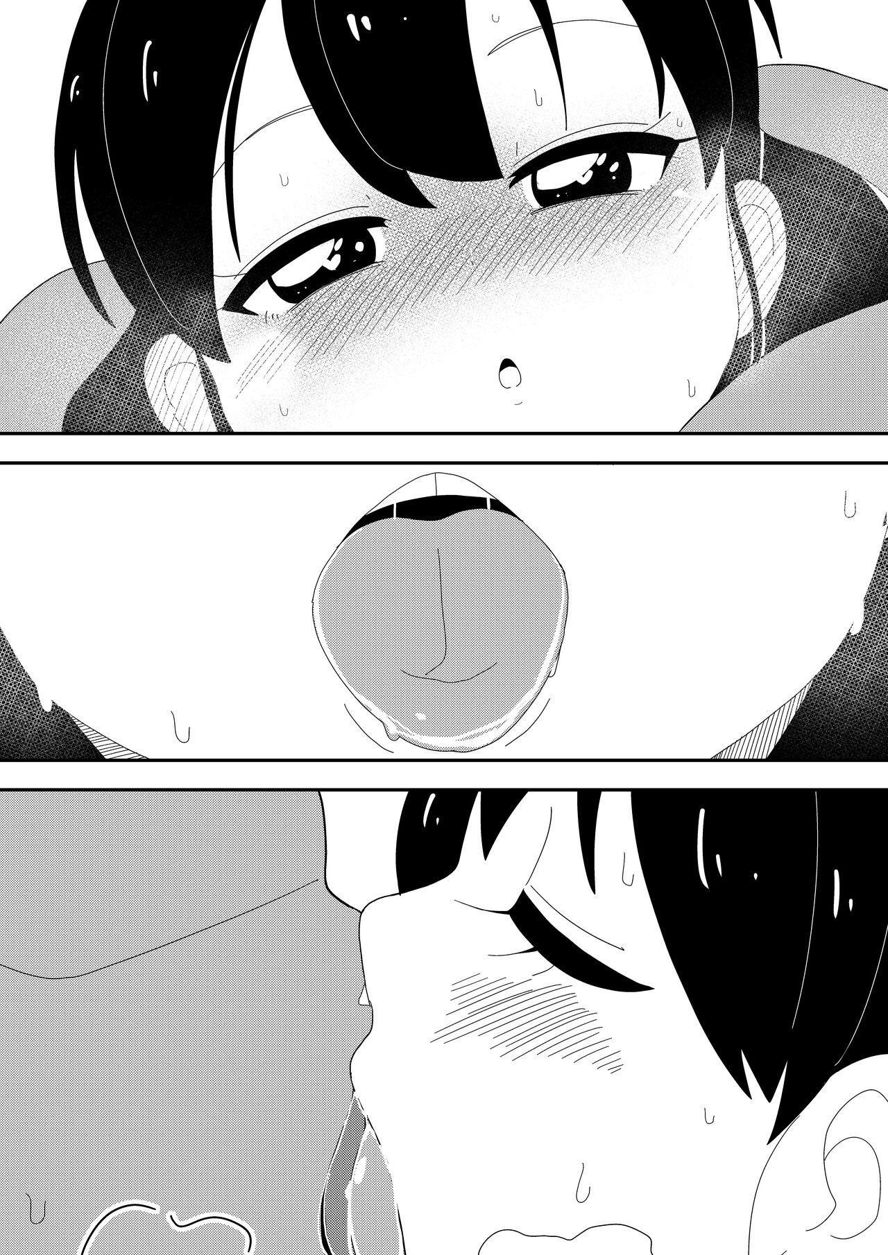 Mob-kei Kanojo to Icha Love H page 8 full