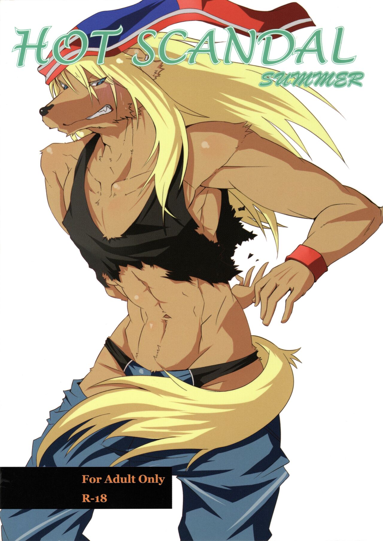 HOT SCANDAL page 1 full