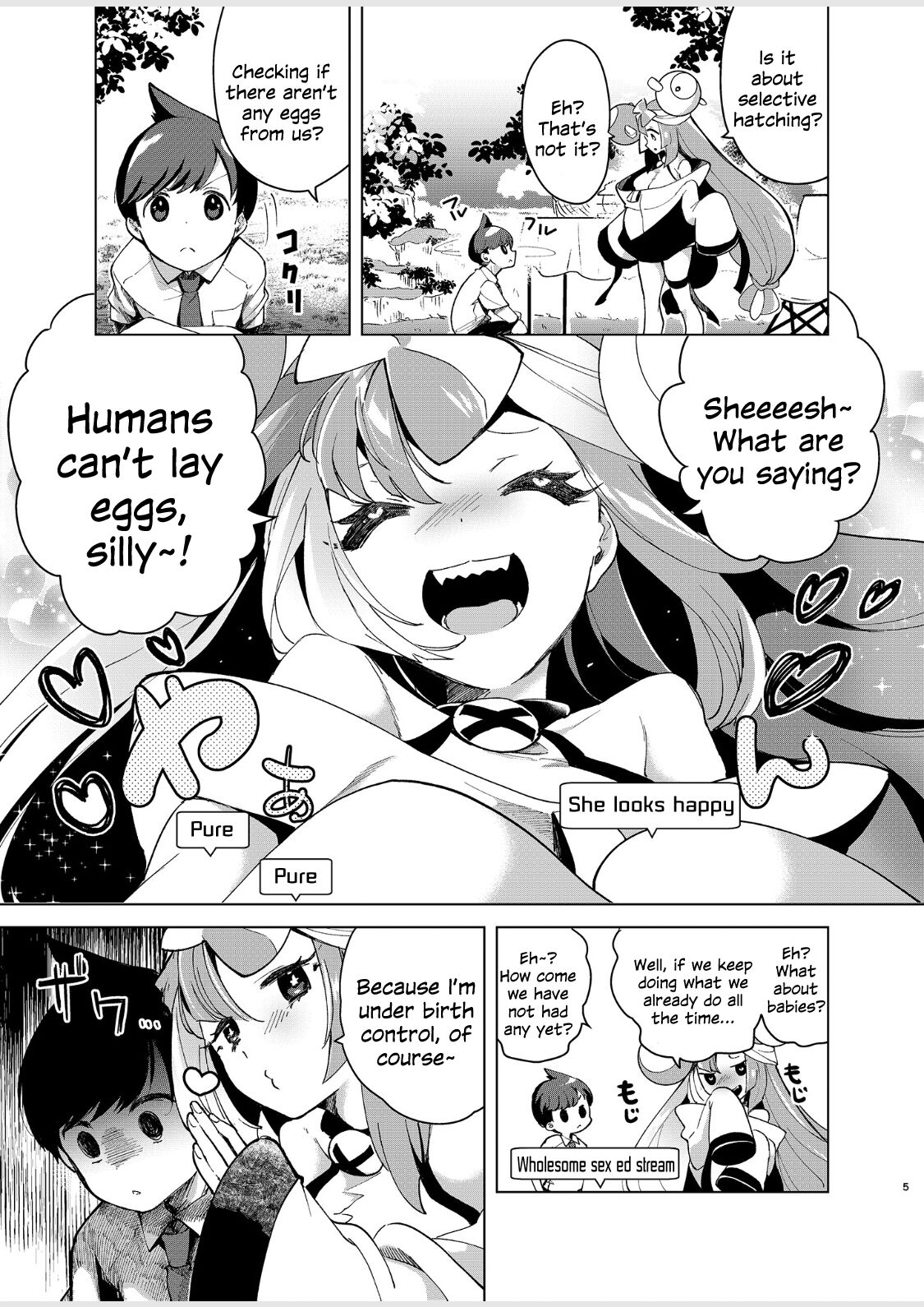 Nanjamo o HaramaSex page 5 full
