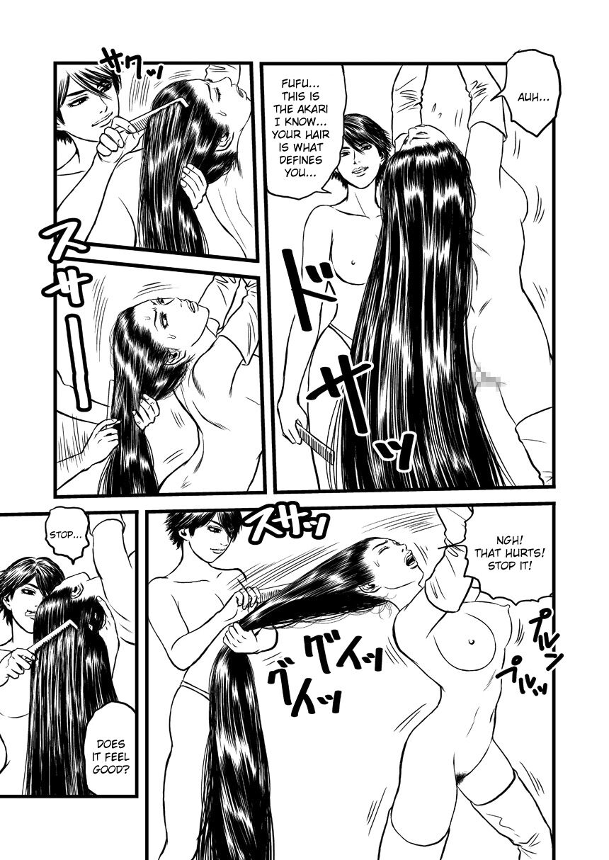 Kami seme rezu chokyo page 5 full