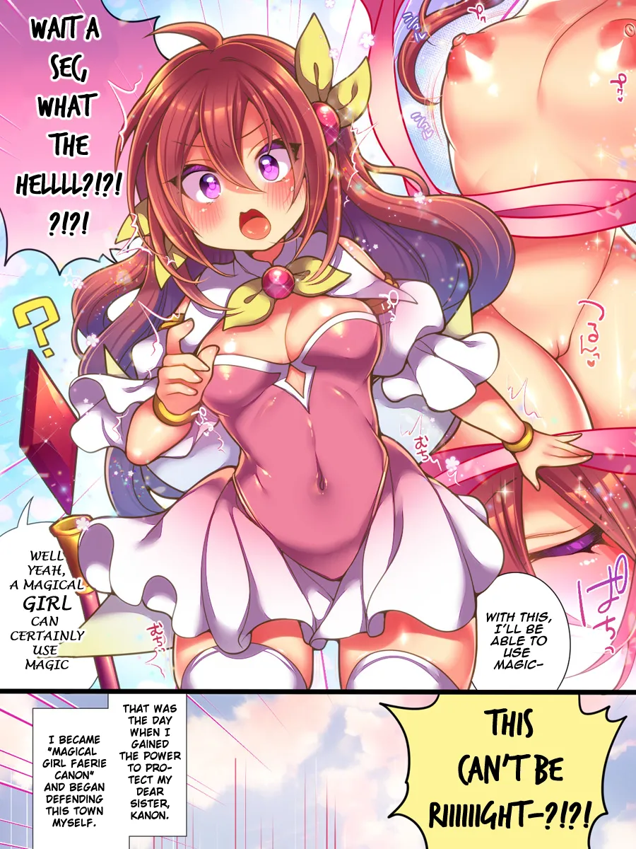Seigi no TS Mahou Shoujo wa Seigi ni Nasu Sube naku Makechaimashita... | The righteous TS magical girl was defeated by the sexual technique without being able to do anything page 3 full