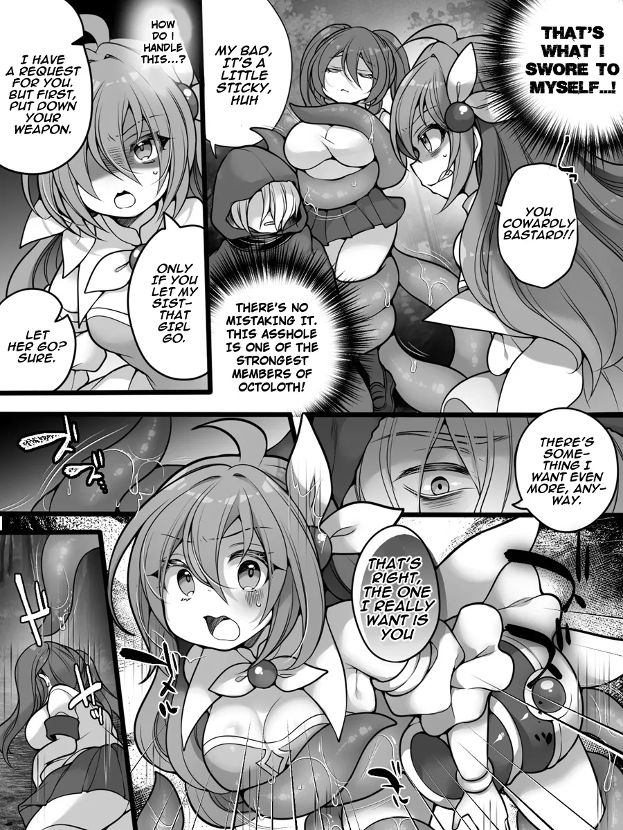 Seigi no TS Mahou Shoujo wa Seigi ni Nasu Sube naku Makechaimashita... | The righteous TS magical girl was defeated by the sexual technique without being able to do anything page 6 full