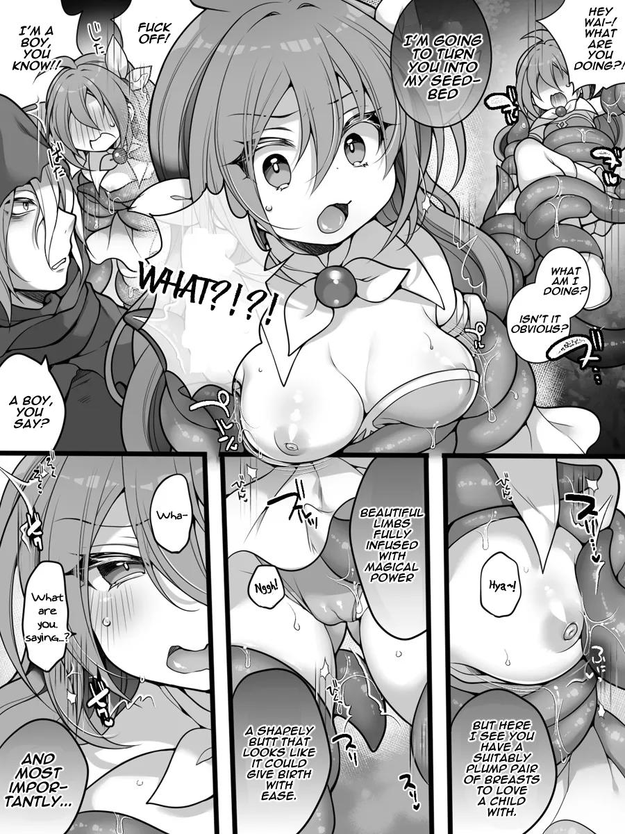 Seigi no TS Mahou Shoujo wa Seigi ni Nasu Sube naku Makechaimashita... | The righteous TS magical girl was defeated by the sexual technique without being able to do anything page 7 full