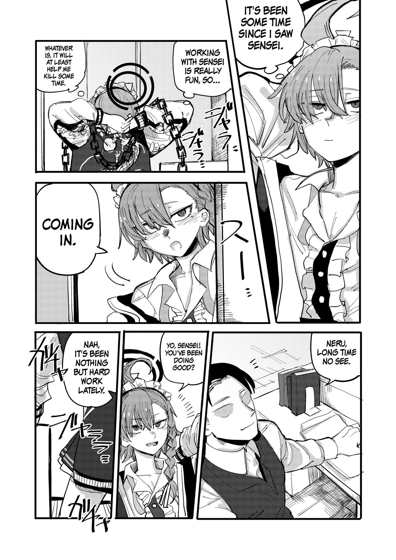 Neru o Yobidasu yatsu page 3 full