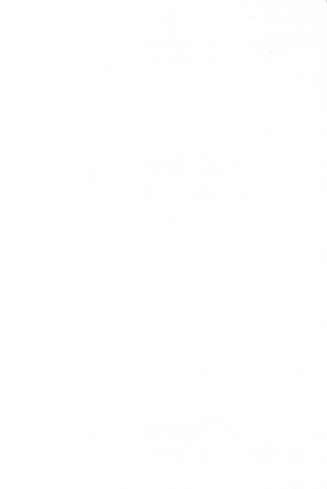 Daisuki Minako Sensei! page 4 full