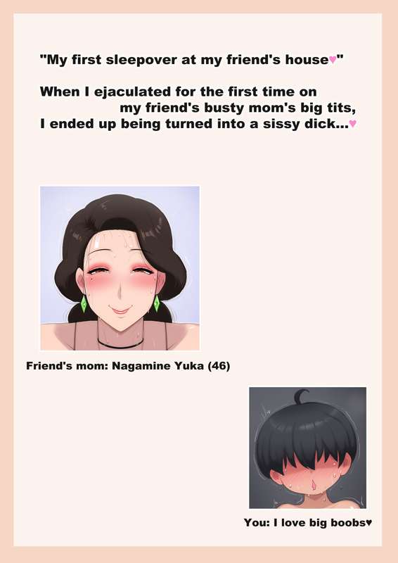 My first sleepover at my friend's house page 2 full