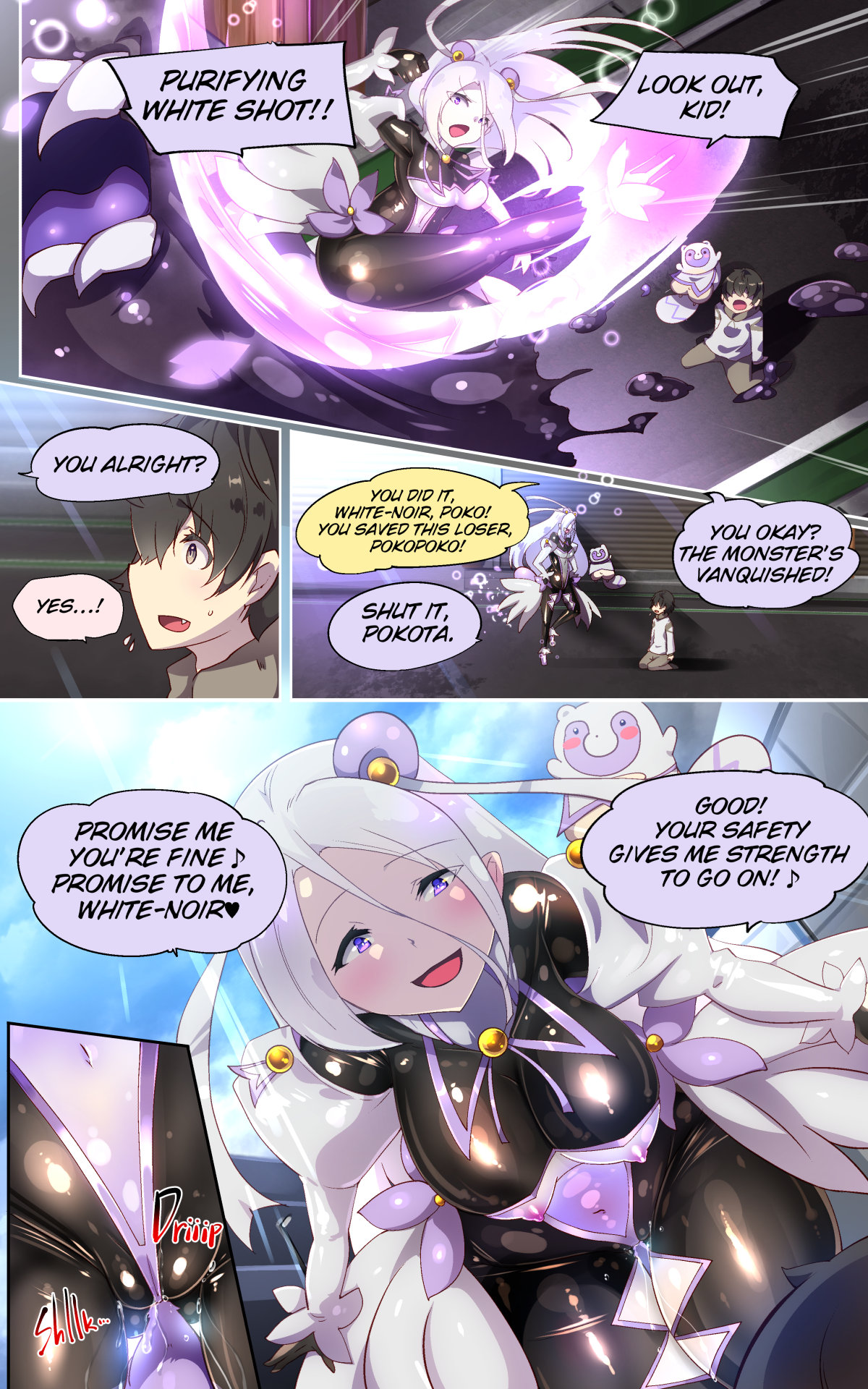 A Magical Girl's Awakening - Pom! to Kawa-Ru page 4 full