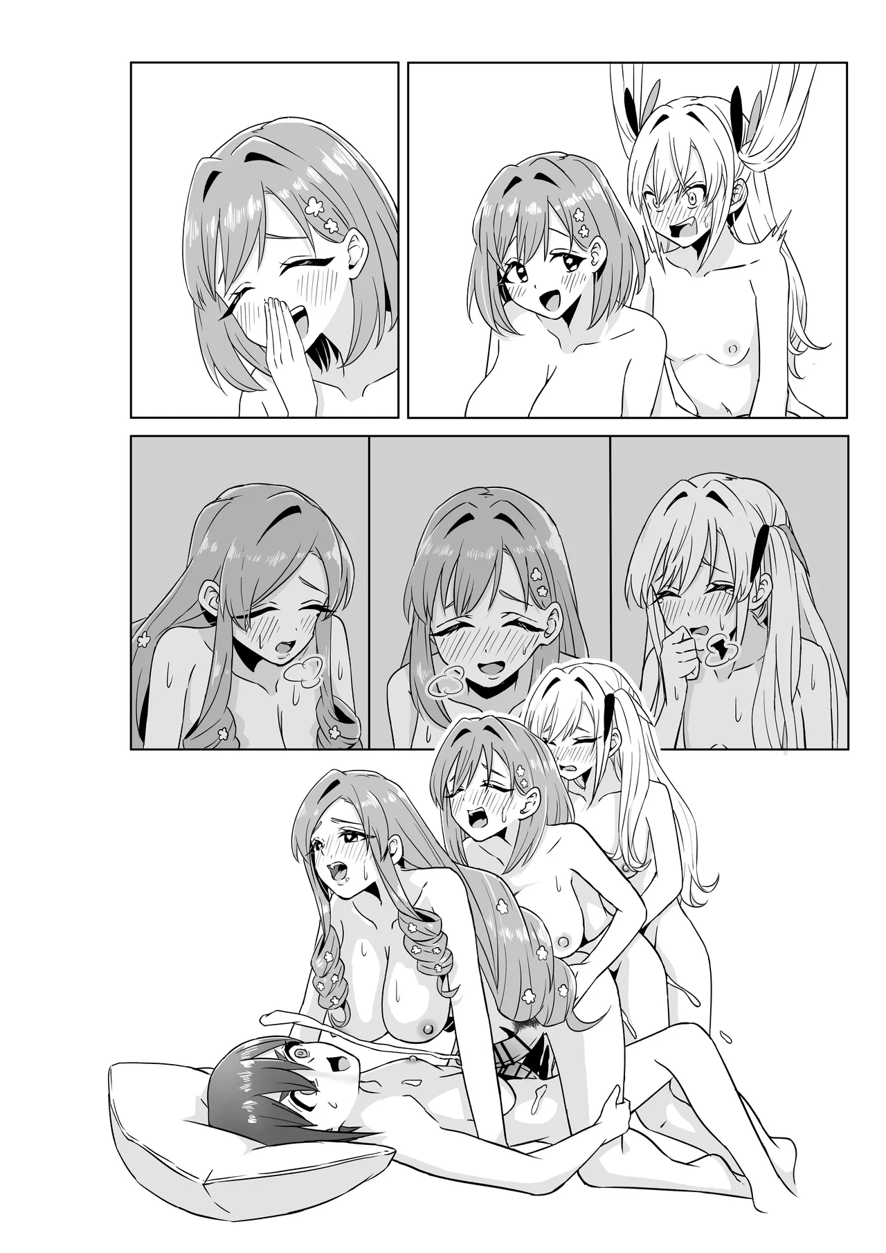 Rentarou Family Futanari Party page 6 full