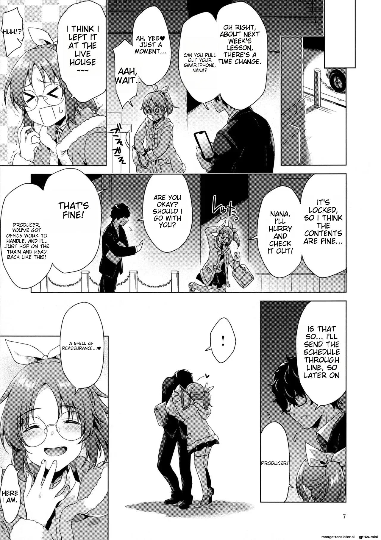 yDj-  Usamin Ryoujoku Monogatari -  Abe Nana+ page 6 full