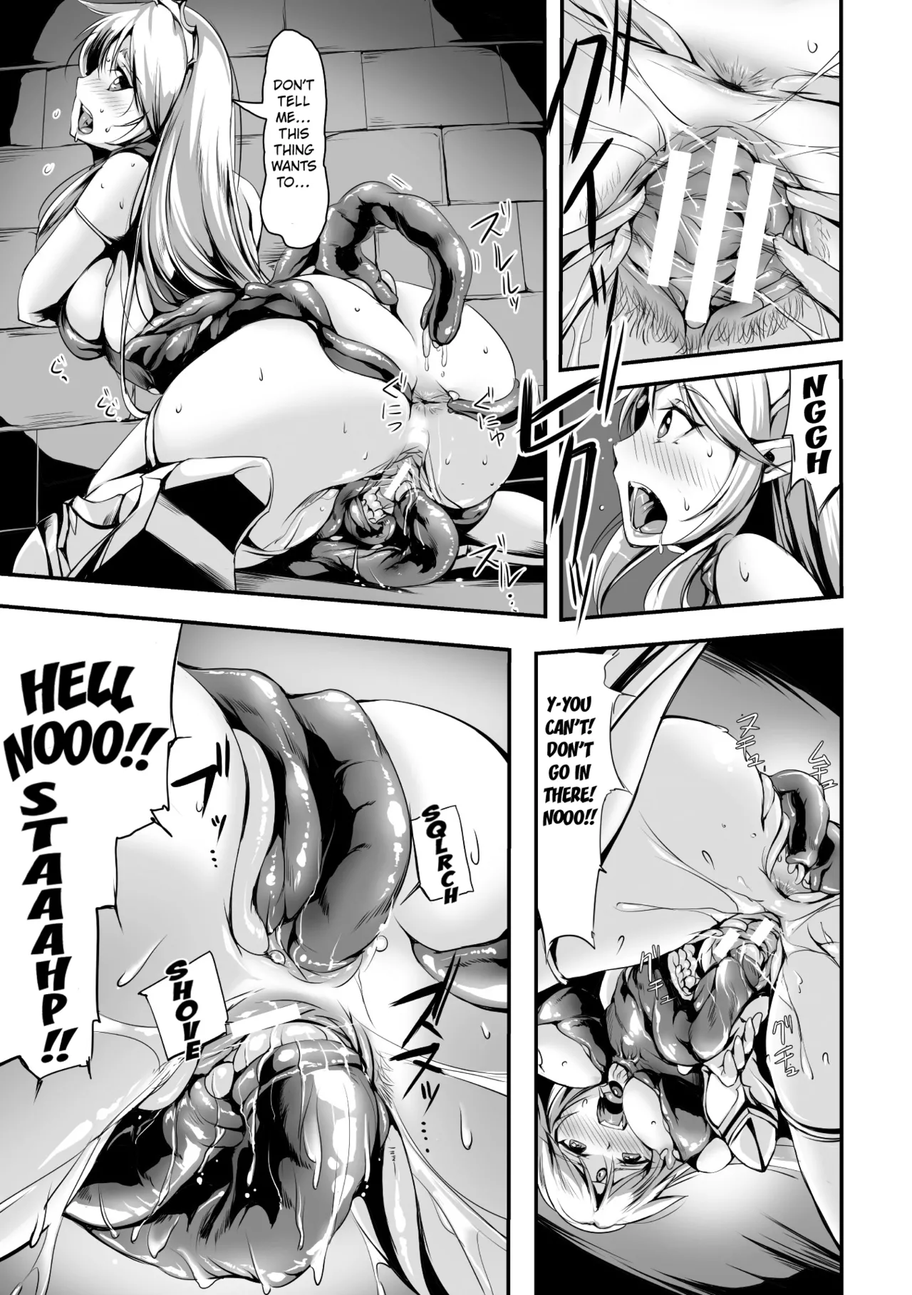 Invasion  2D Comic Magazine Shokushu Yoroi ni Zenshin o Okasare Mugen Zecchou! Vol. 4 page 9 full