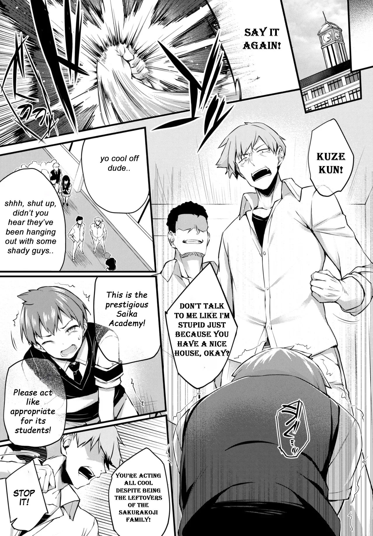 Adabana Ch. 4 page 8 full