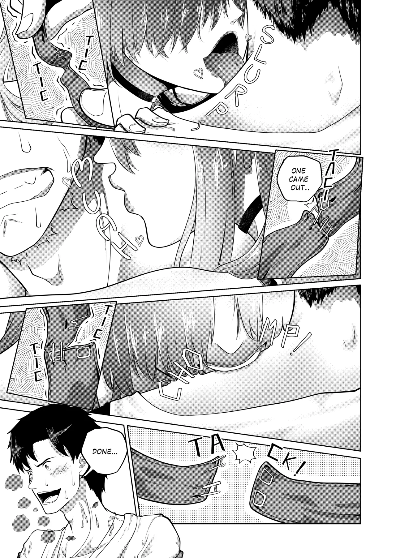 A night alone with Asuna-chan page 10 full