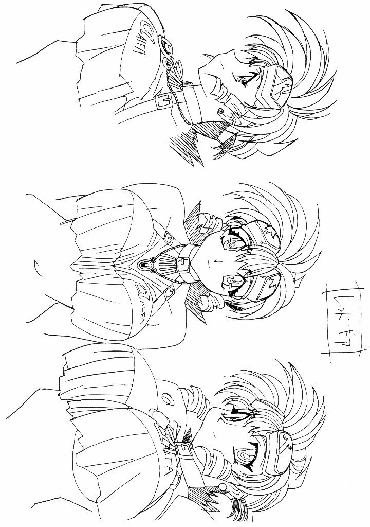 Oni Coach!! Settei Shiryoushuu page 5 full