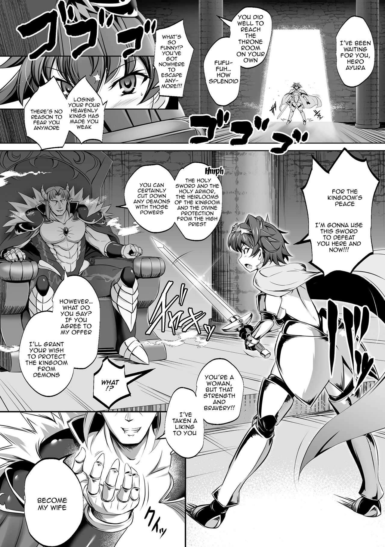 Erabareshi Bokukko Yuusha ~Mazoku no Nikubenki ni Otsu~ | The Chosen Tomboy Hero ~Becoming the Demons Meat Toilet~ page 2 full