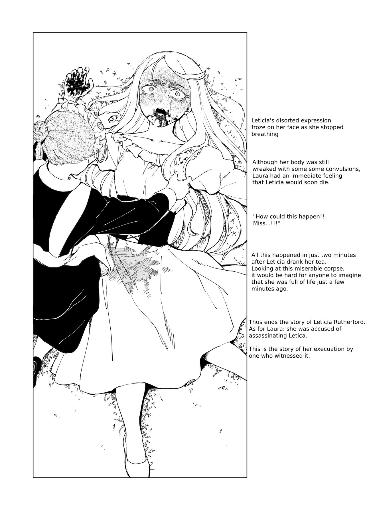 A Story of Cruelty to Corpses, Part 8 "Black Tea" page 5 full