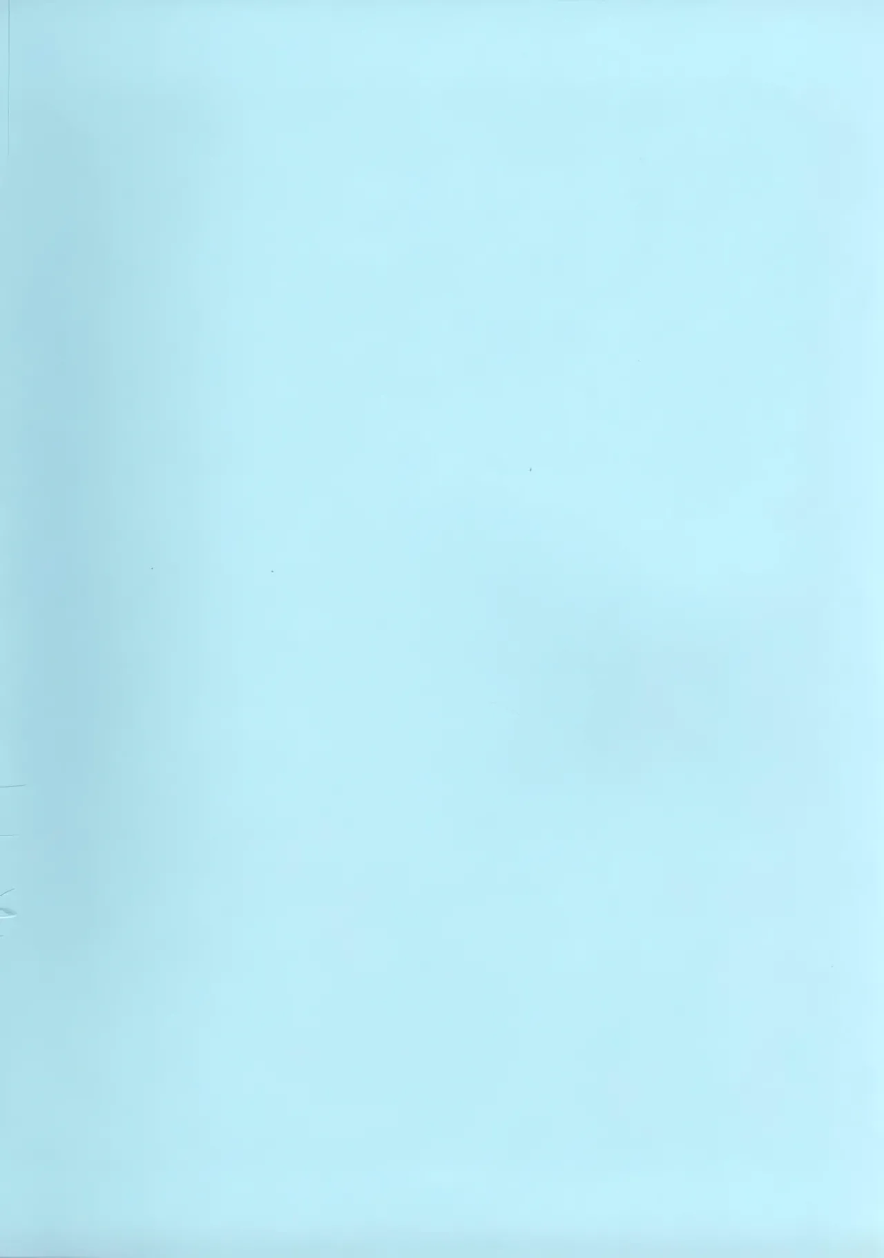 Nijuuyon no Hitomi Gekan page 5 full