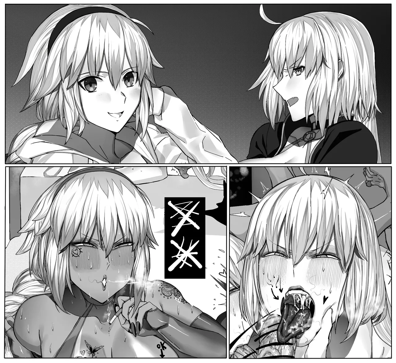 《烟花大会》 page 2 full