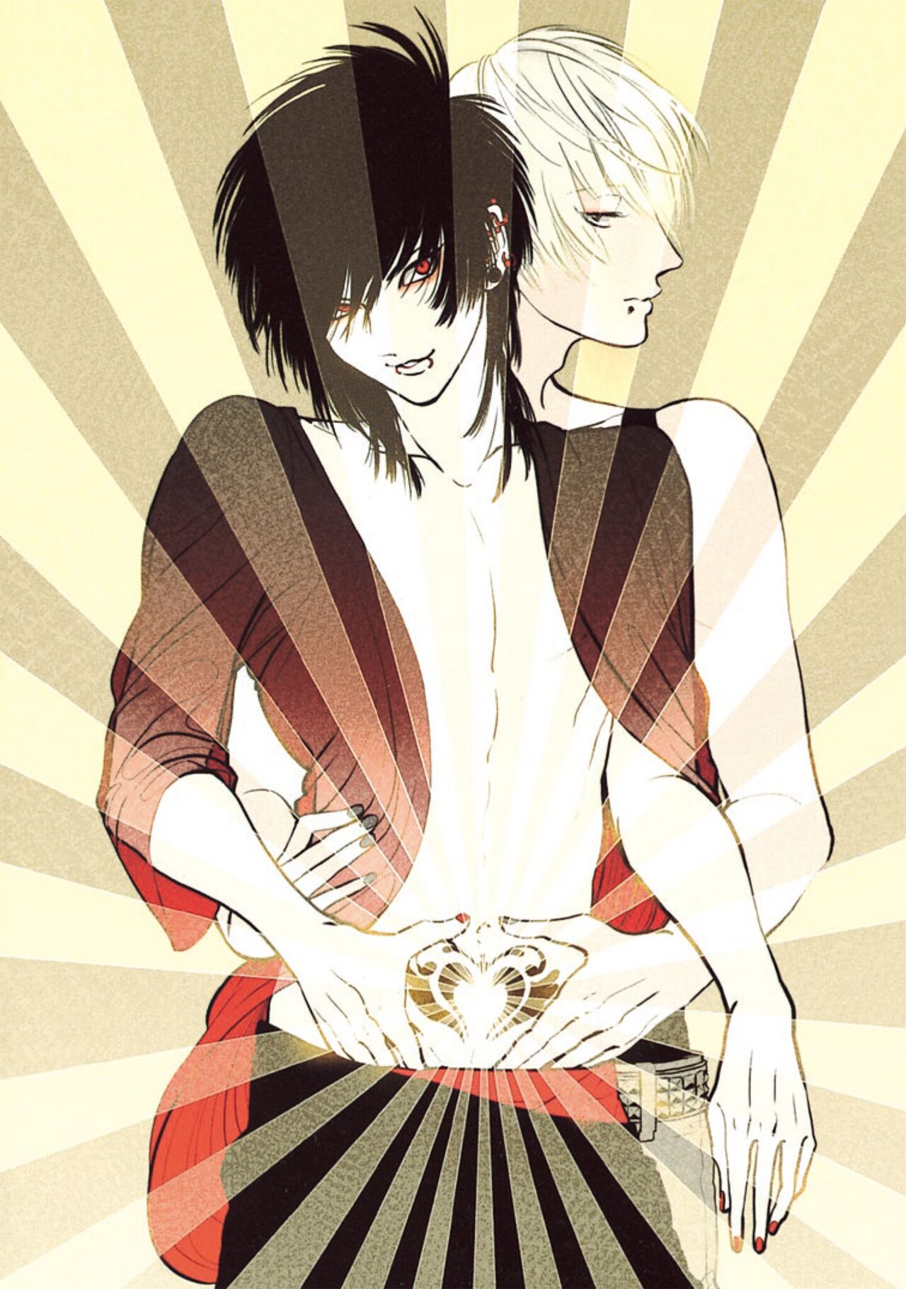 Nega | 消極之愛 page 3 full