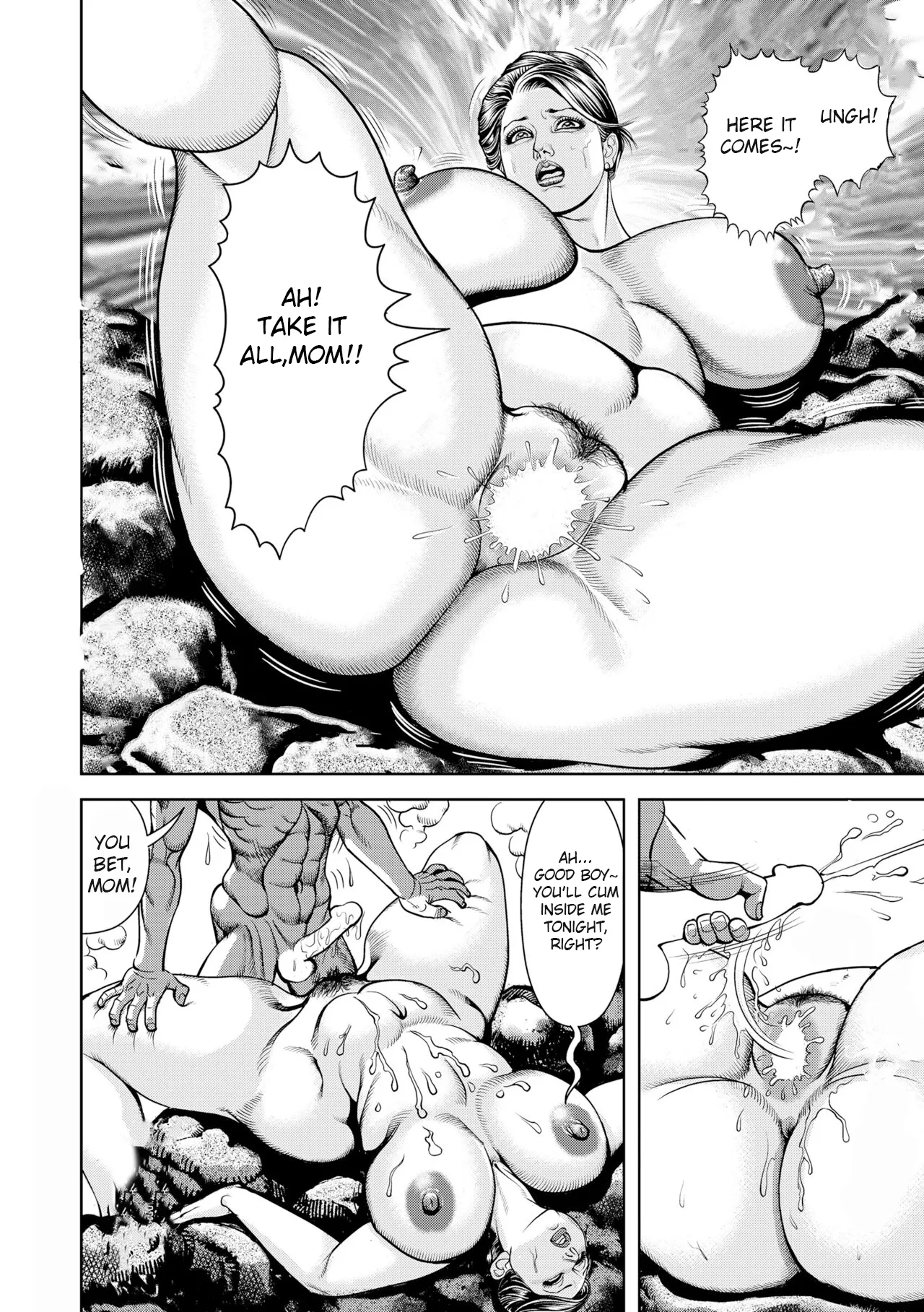 Roten de tsunagaru kou boshi kōbi tabi | A Mother and Son's Steamy Vacation page 8 full