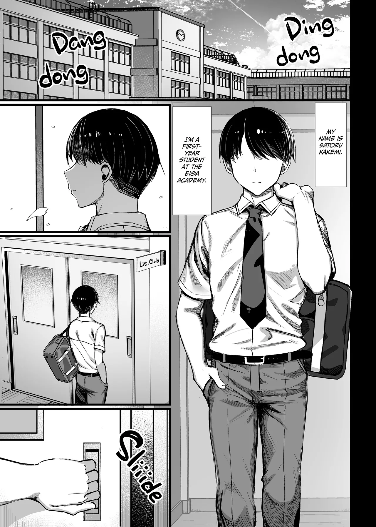 Seiso Kanojo, Ochiru. page 2 full