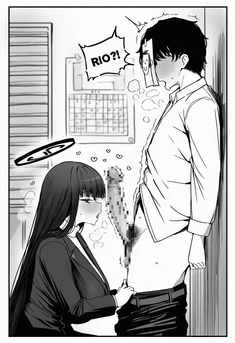 Rio Tsukatsuki page 3 full