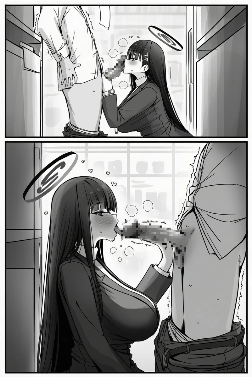 Rio Tsukatsuki page 4 full