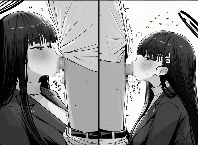 Rio Tsukatsuki page 5 full