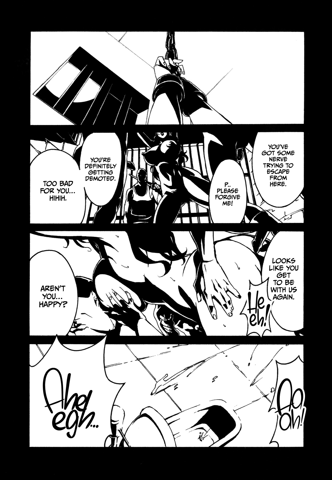 DOMINANCE -Akai Kuchibiru Hen- page 7 full