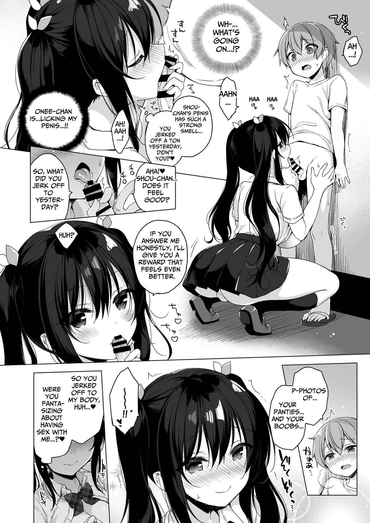 Succubus-kei Onee-chan wa Misetagari 2 | Succubus-type is an Exhibitionist page 10 full