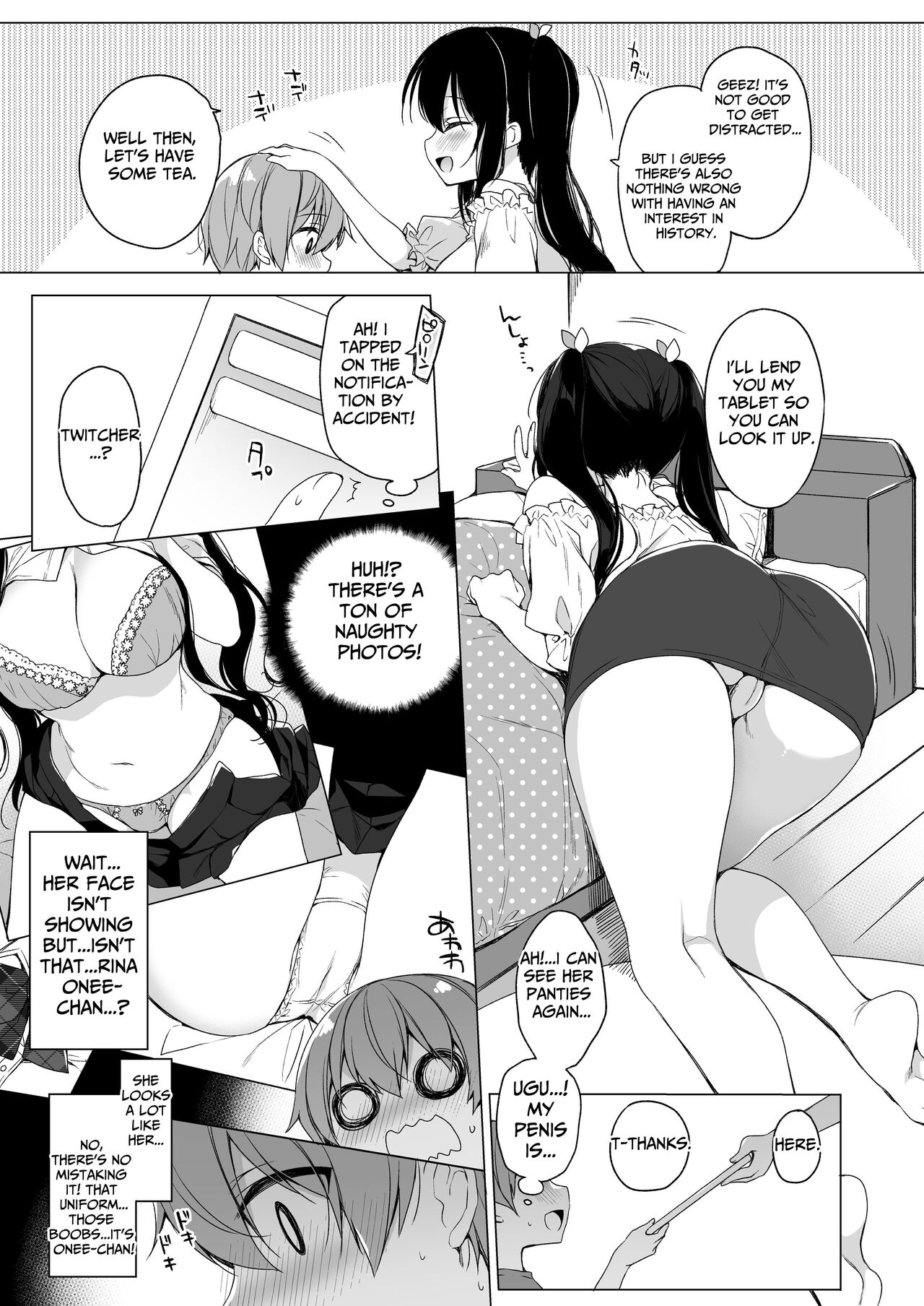 Succubus-kei Onee-chan wa Misetagari 2 | Succubus-type is an Exhibitionist page 5 full