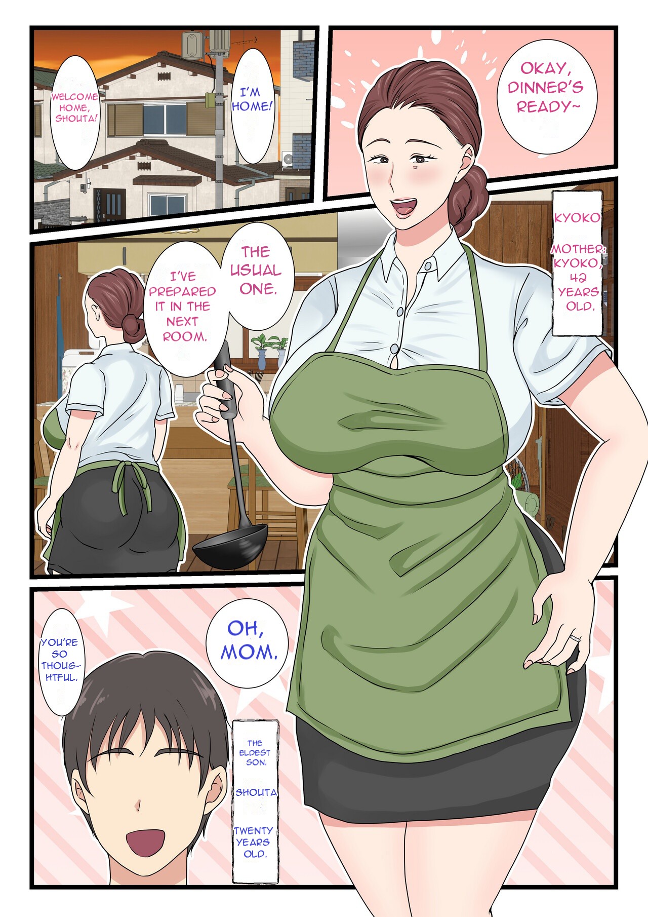 Yotta Okaasan ha Totemo Kawaii - My Drunk Mom is so Cute page 2 full