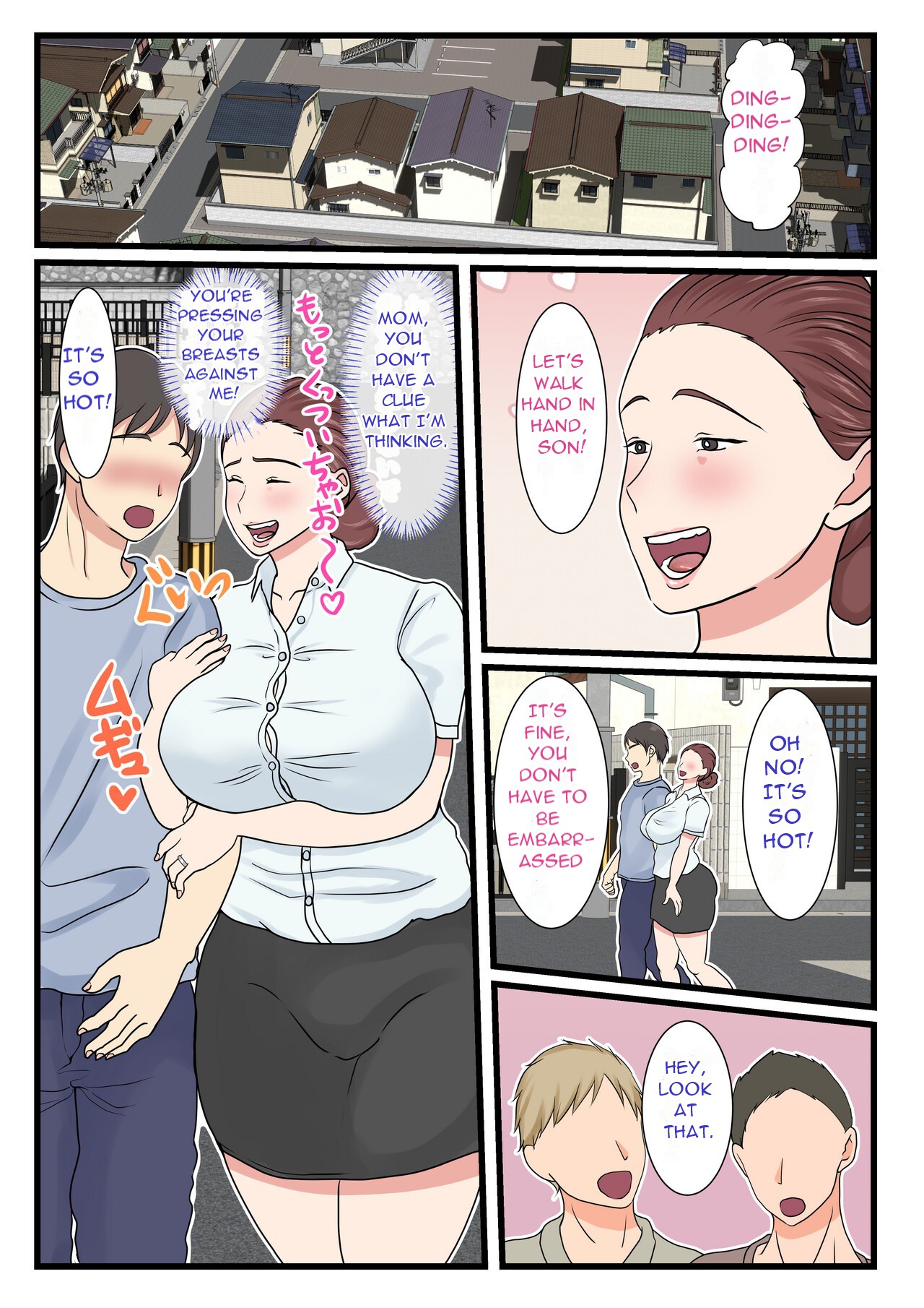 Yotta Okaasan ha Totemo Kawaii - My Drunk Mom is so Cute page 7 full