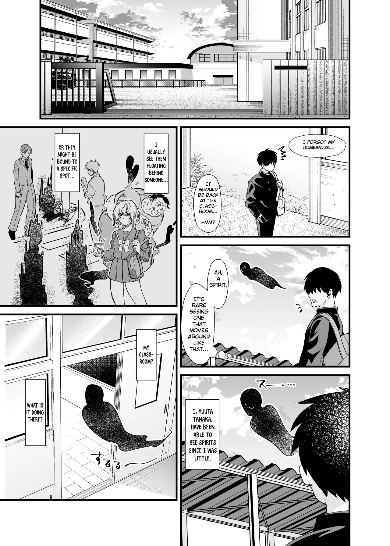 Ano Ko no Karada wo Hyoui de Getto! ~Yuurei kara Osowaru Onna Asobi~ page 2 full