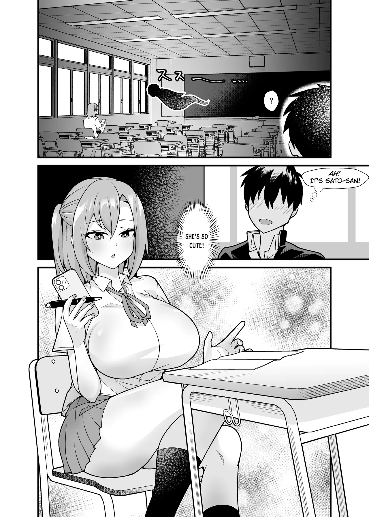 Ano Ko no Karada wo Hyoui de Getto! ~Yuurei kara Osowaru Onna Asobi~ page 3 full