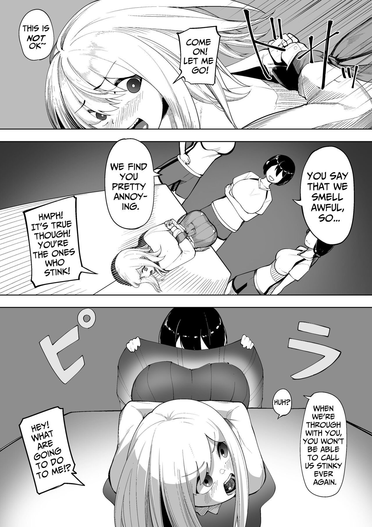 Doryoku wa Kitto īkusai | Hard Work Surely Smells Great page 4 full