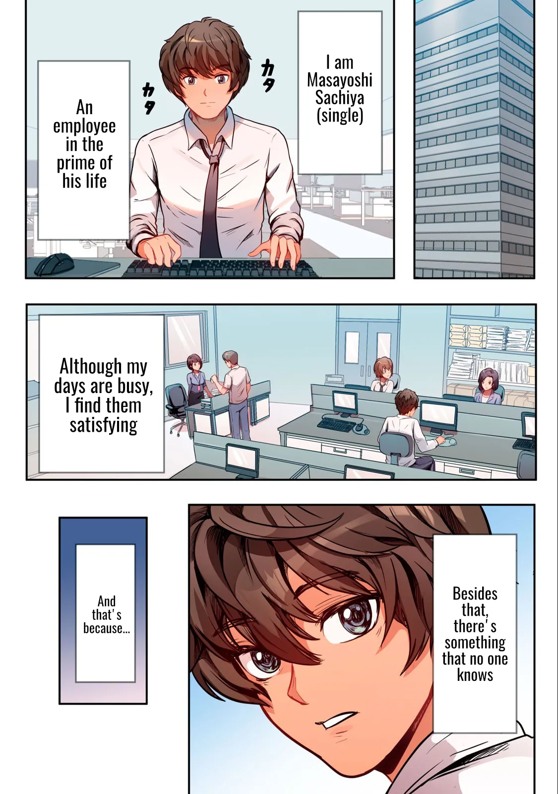 Kyou kara, Hitozuma Mansion ni Nyuukyo shimasu 1.1 page 3 full