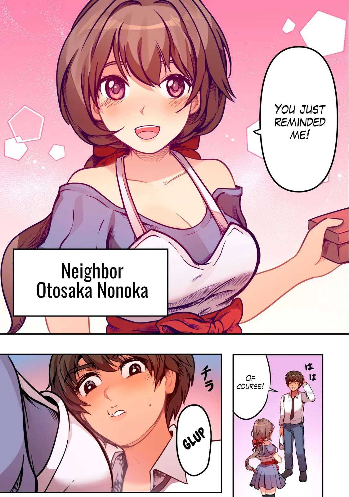 Kyou kara, Hitozuma Mansion ni Nyuukyo shimasu 1.1 page 6 full