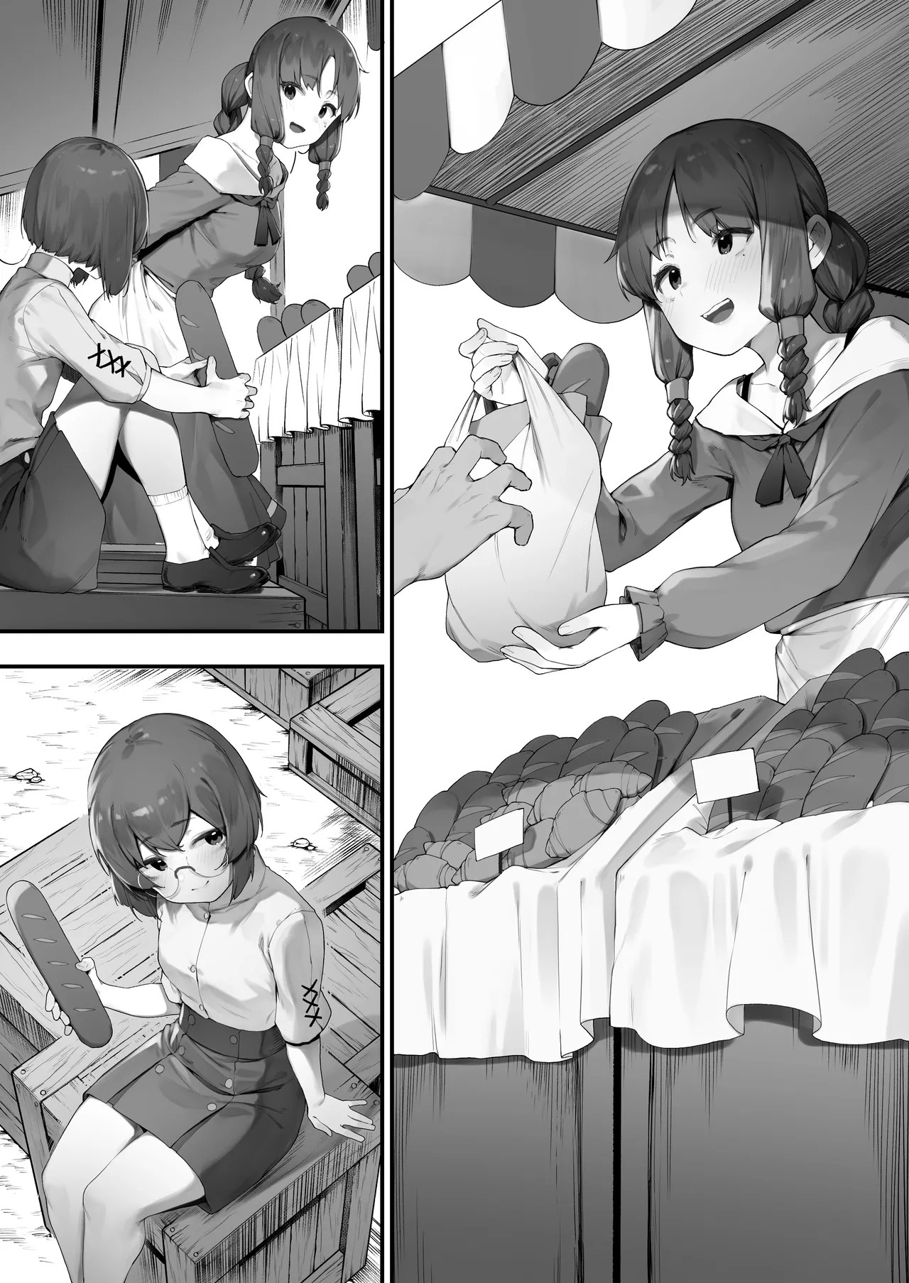 Oujo no Meirei de Stalker to Kekkon Saserareru Hanashi page 1 full