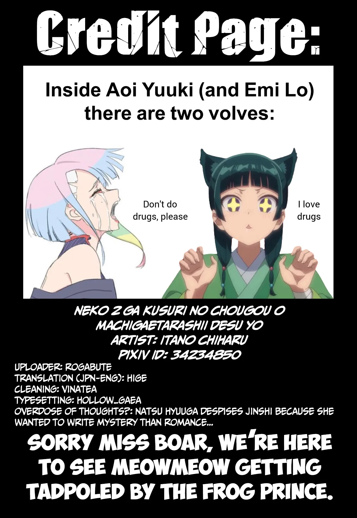 Neko 2 ga Kusuri no Chougou o Machigaetarashii desu yo | Looks Like Mao² Got The Dose Wrong page 10 full