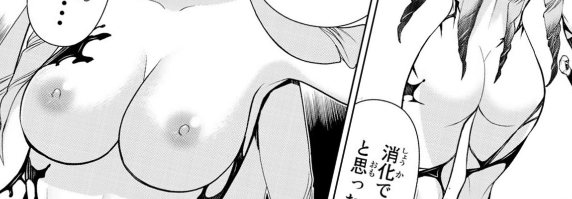 Time Stop Brave manga fanservice compilation page 2 full