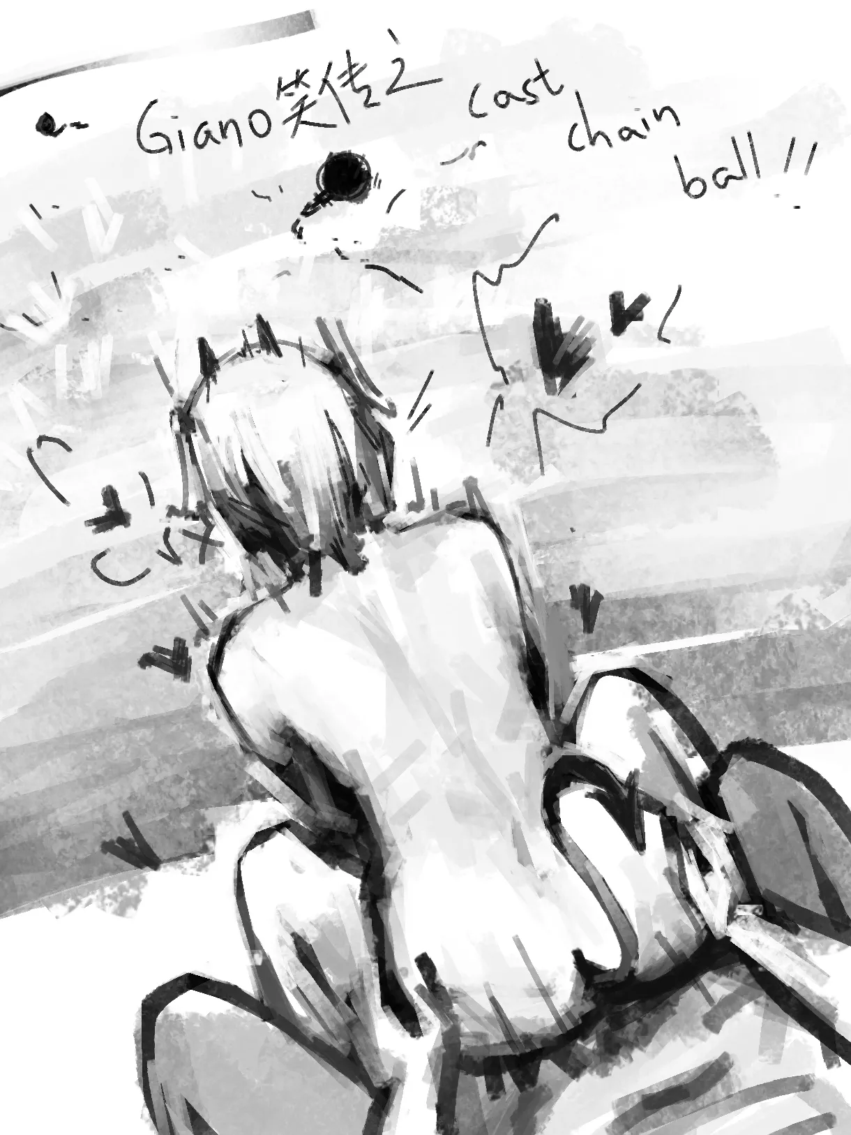 【鹿粦 格YAO】Giano之测测body R18G page 6 full