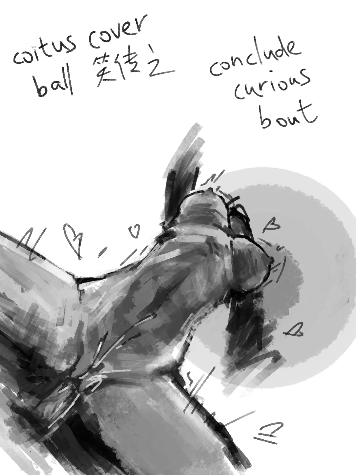 【鹿粦 格YAO】Giano之测测body R18G page 7 full
